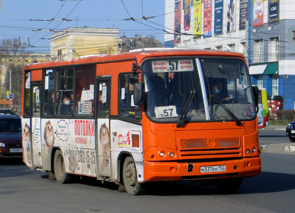 Нижегородская область, ПАЗ-320402-05 № М 337 ВН 152