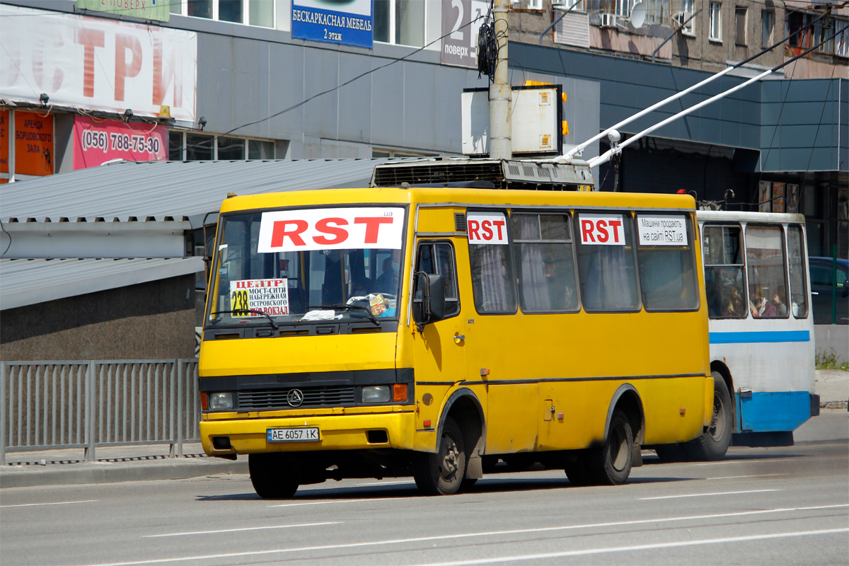 Днепропетровская область, БАЗ-А079.45 "Подснежник" № AE 6057 IK