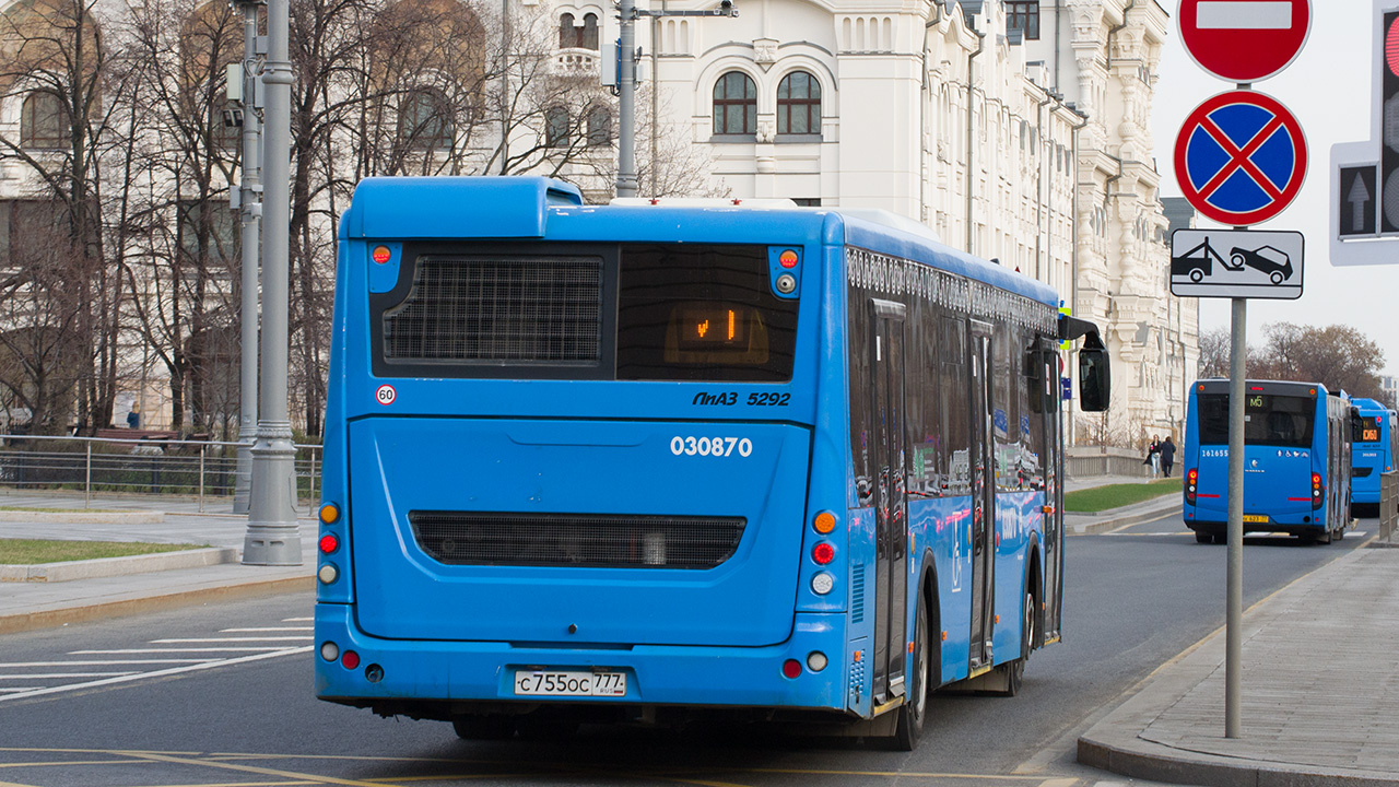 Moskwa, LiAZ-5292.22 (2-2-2) Nr 030870