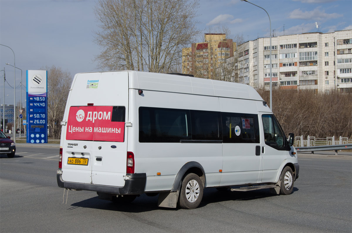 Тюменская область, Sollers Bus B-BF (Ford Transit) № АО 886 72