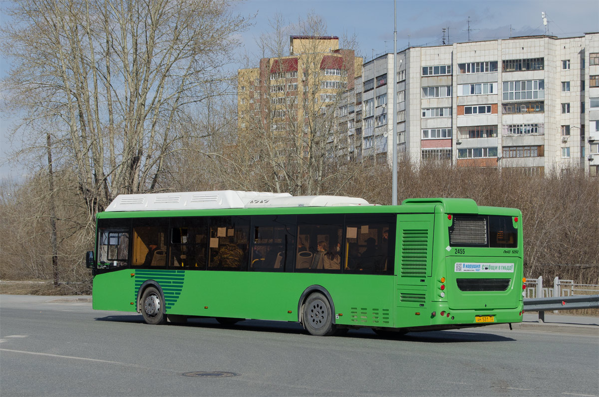 Тюменская область, ЛиАЗ-5292.67 (CNG) № 2455