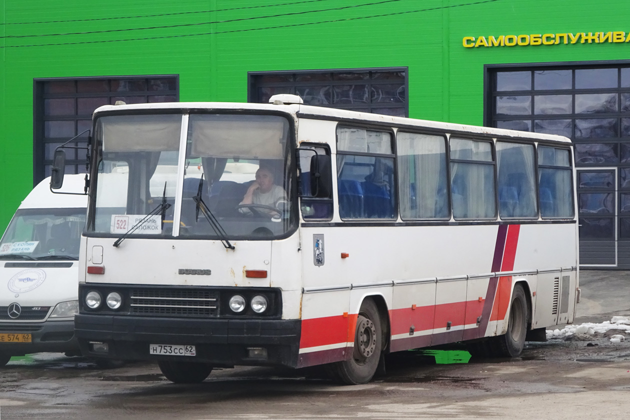 Рязанская область, Ikarus 256.21H № Н 753 СС 62