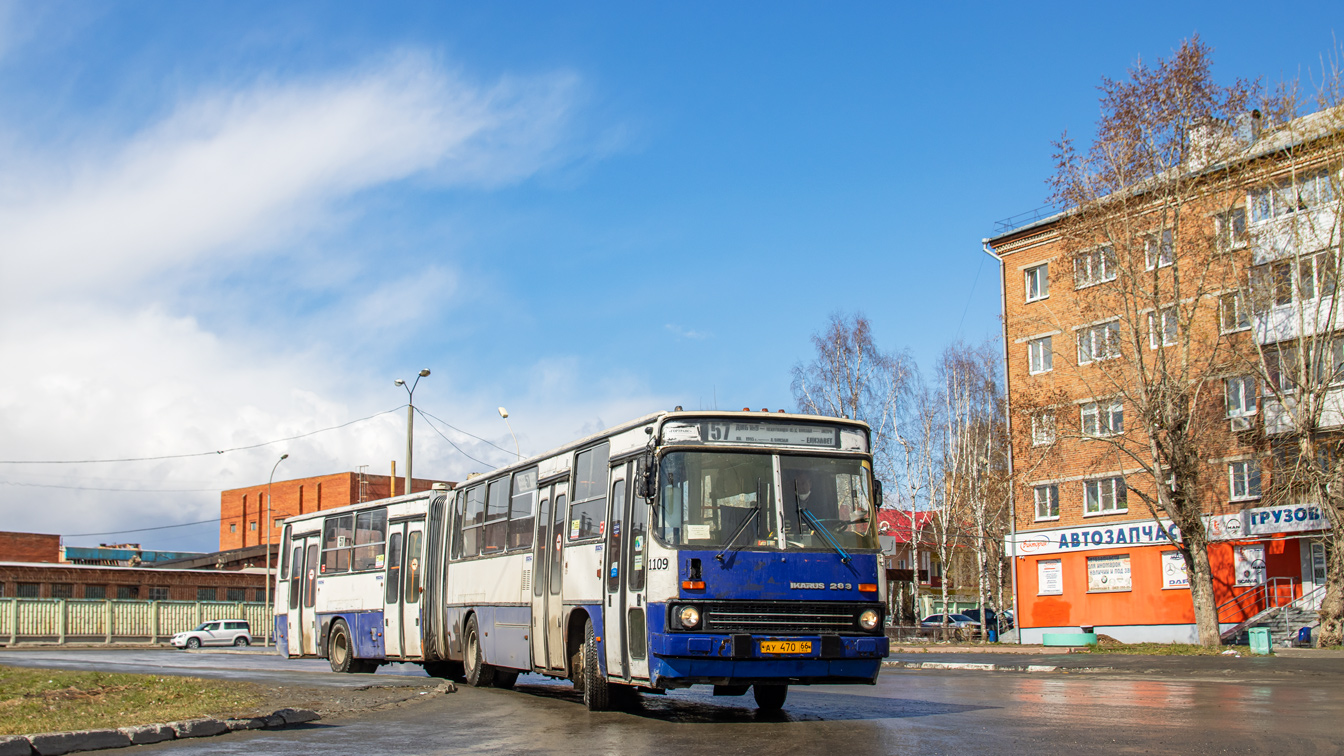 Sverdlovsk region, Ikarus 283.10 Nr. 1109