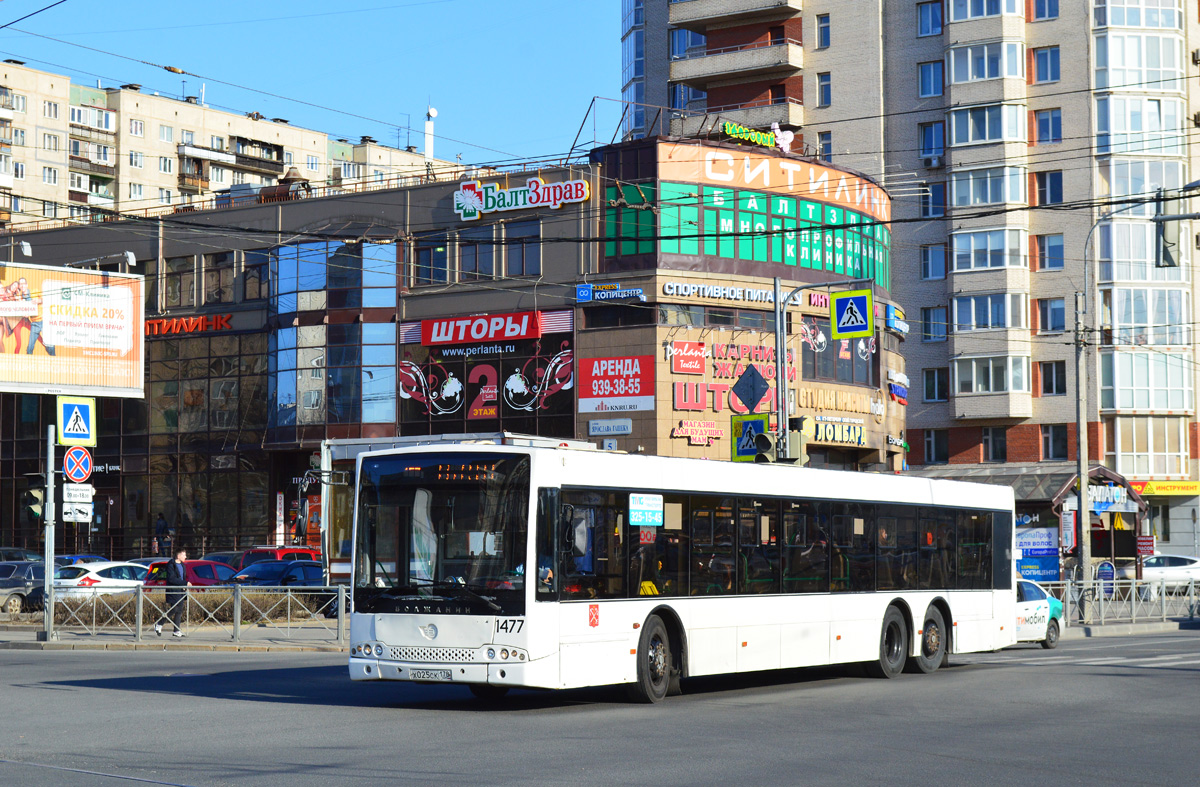 Санкт-Петербург, Волжанин-6270.06 