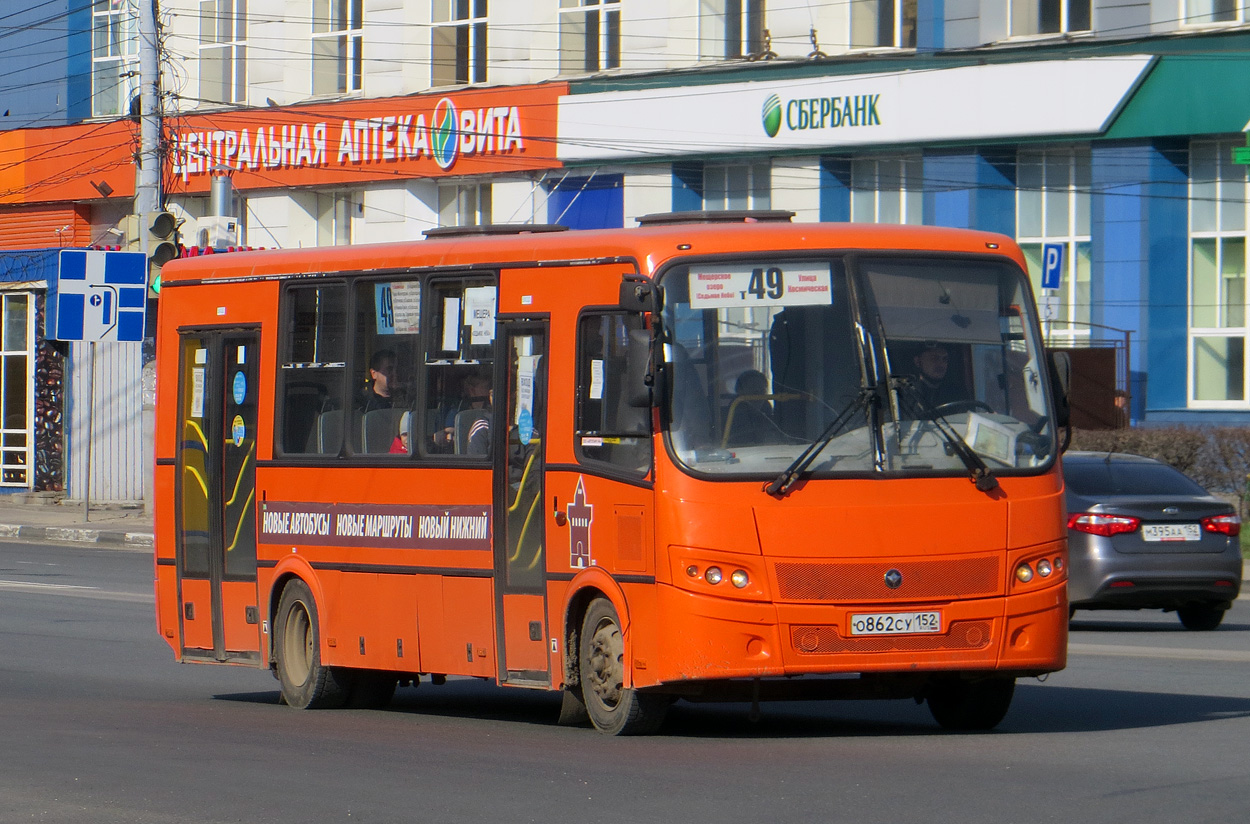 Нижегородская область, ПАЗ-320414-05 "Вектор" (1-2) № О 862 СУ 152