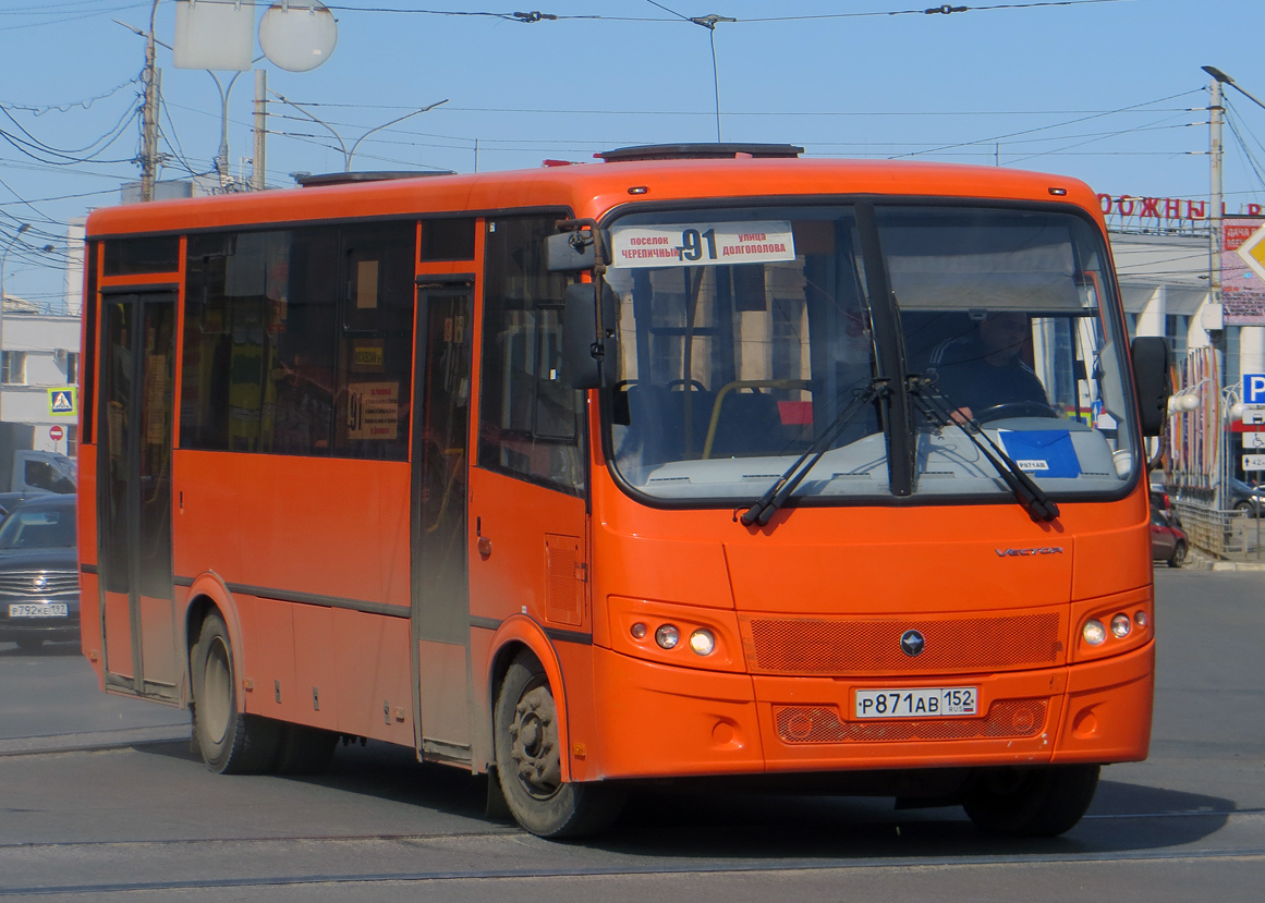 Нижегородская область, ПАЗ-320414-04 "Вектор" № Р 871 АВ 152