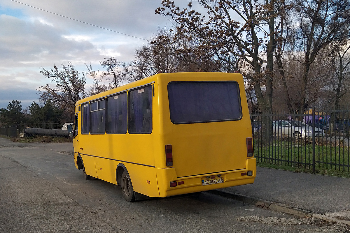 Днепропетровская область, БАЗ-А079.14 "Подснежник" № AE 0626 AA