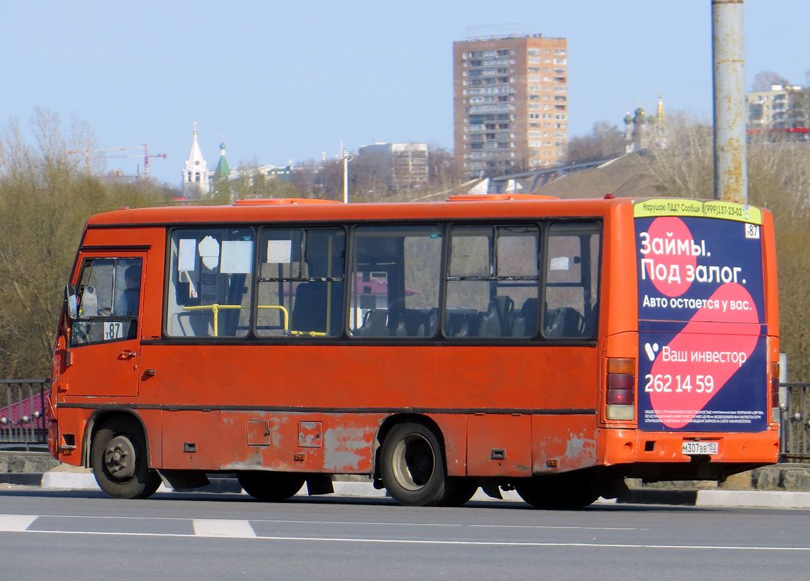 Нижегородская область, ПАЗ-320402-05 № М 307 ВВ 152