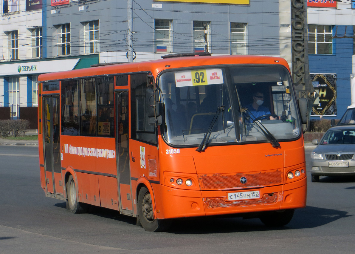 Nizhegorodskaya region, PAZ-320414-04 "Vektor" č. 31050