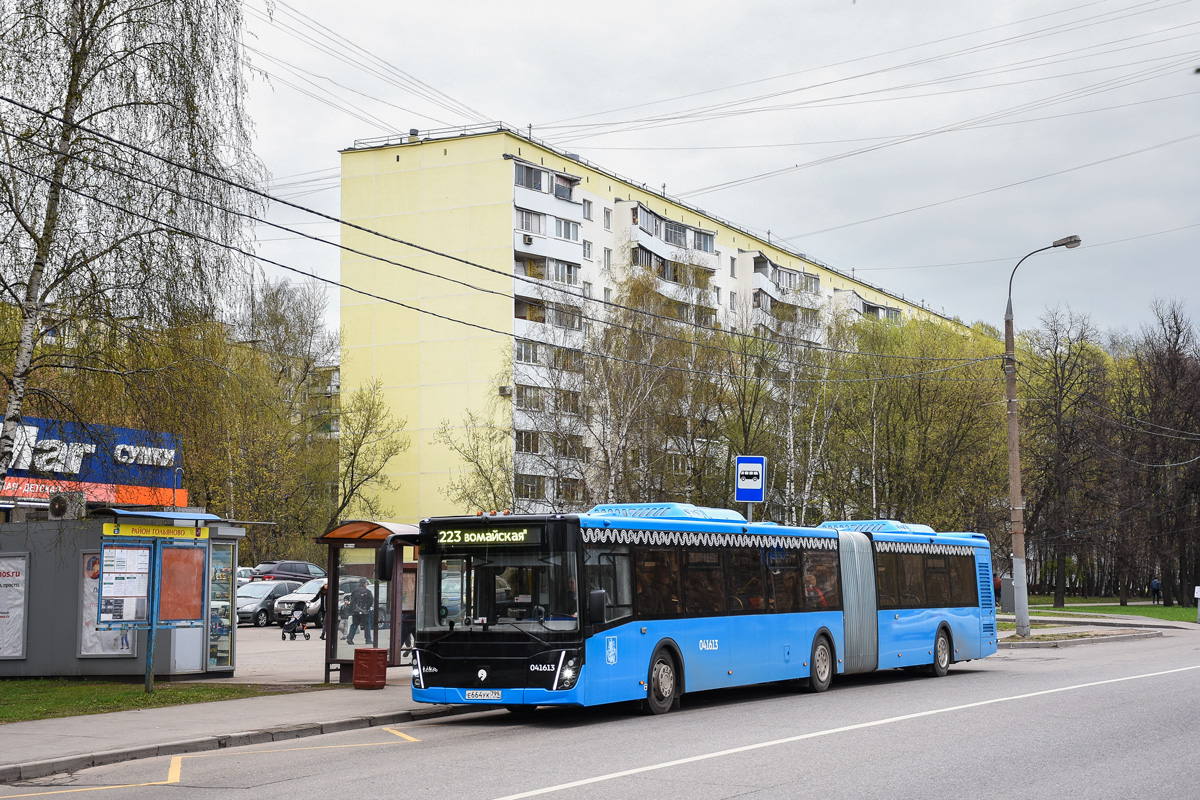 Москва, ЛиАЗ-6213.65 № 041613