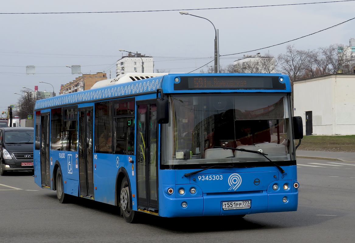 Москва, ЛиАЗ-5292.65 № 9345303