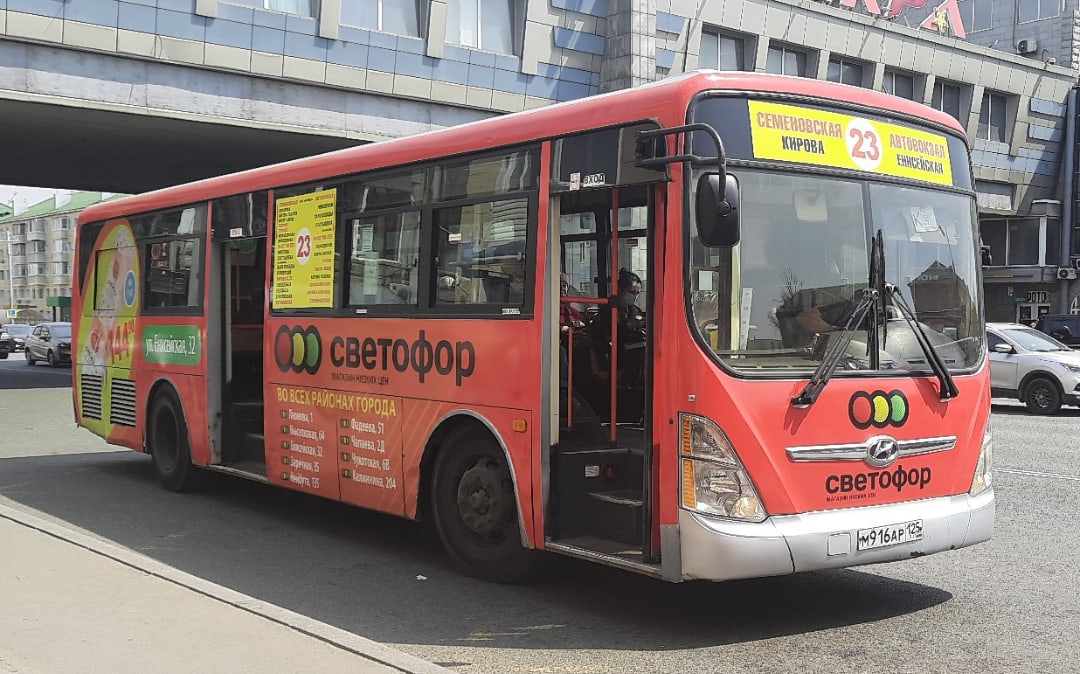 Приморский край, Hyundai New Super AeroCity 1F/L № М 916 АР 125