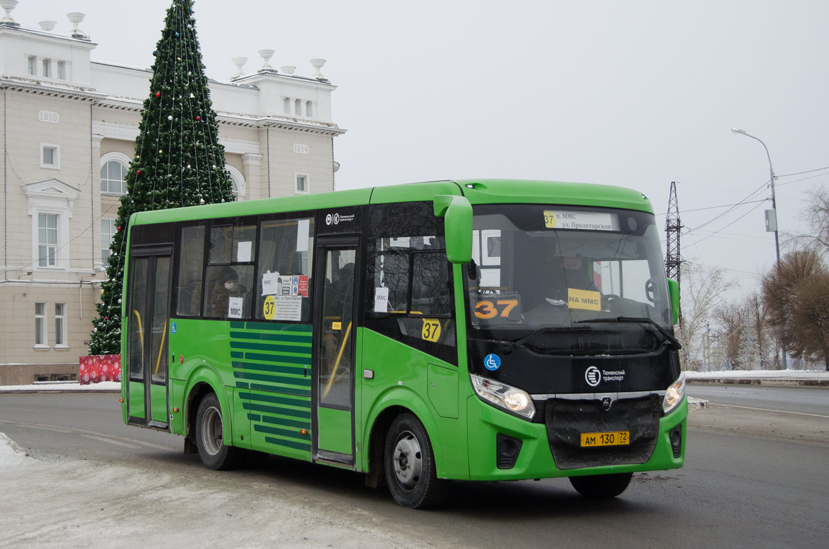 Тюменская область, ПАЗ-320435-04 "Vector Next" № АМ 130 72