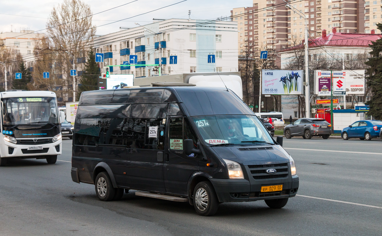 Башкортостан, Имя-М-3006 (X89) (Ford Transit) № ЕР 029 02