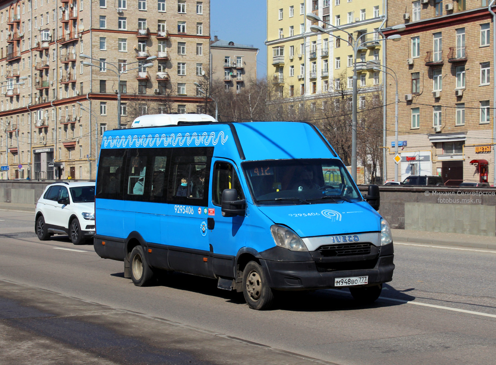 Москва, Нижегородец-2227UU (IVECO Daily) № 9295406