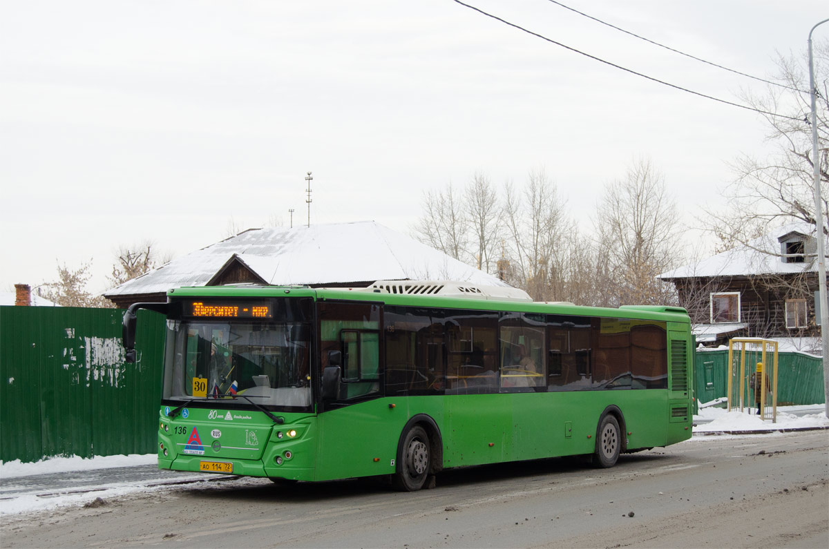 Цюменская вобласць, ЛиАЗ-5292.65 № 136