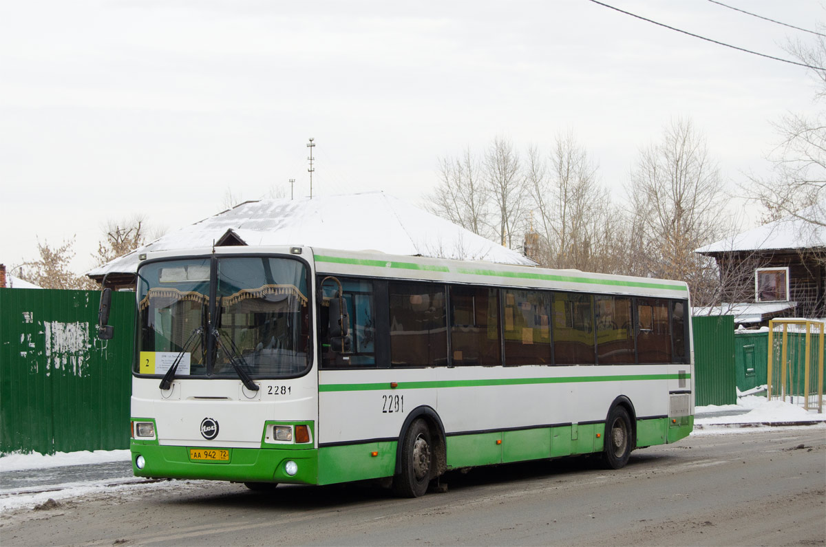 Цюменская вобласць, ЛиАЗ-5293.54 № 2281