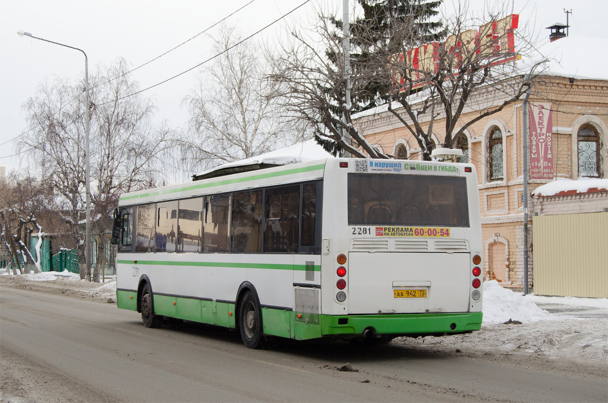 Тюменская область, ЛиАЗ-5293.54 № 2281