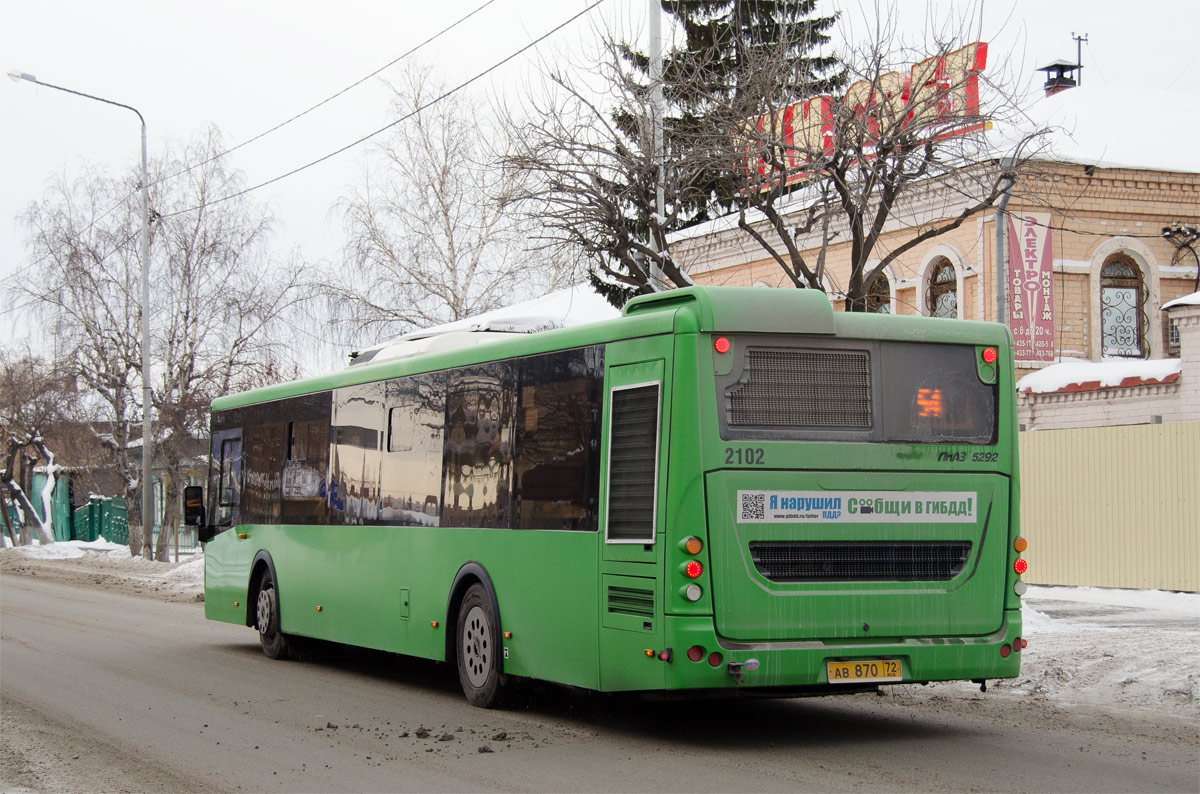 Тюменская область, ЛиАЗ-5292.65 № 2102