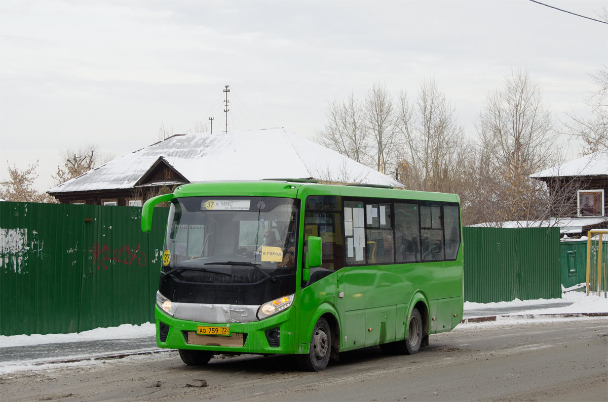 Тюменская область, ПАЗ-320405-04 "Vector Next" № АО 759 72