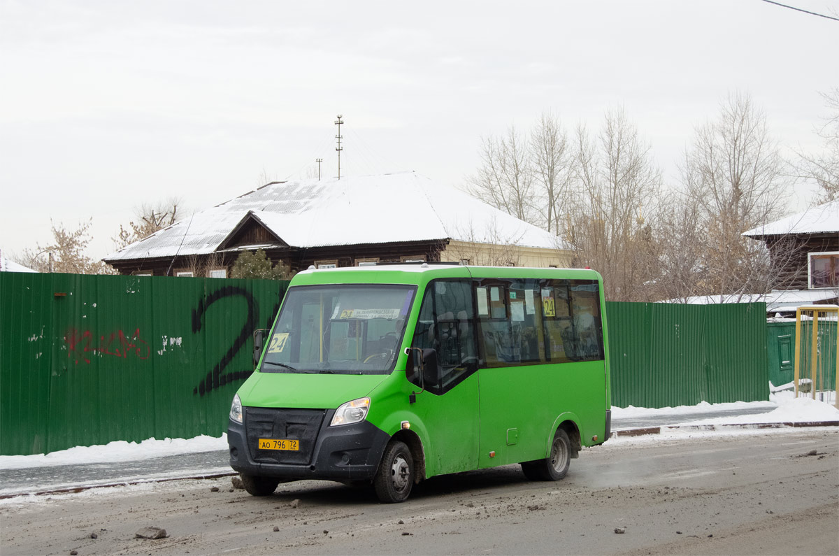 Тюменская область, ГАЗ-A64R45 Next № АО 796 72
