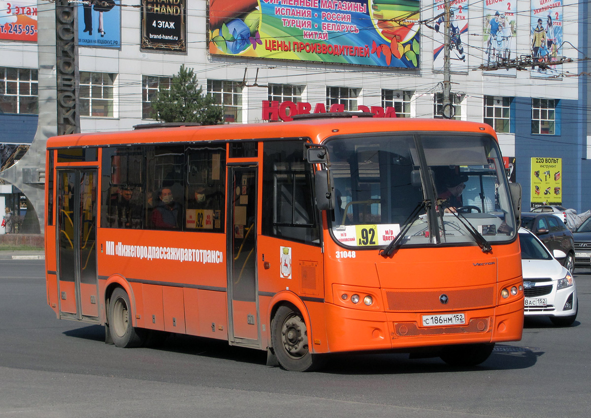 Нижегородская область, ПАЗ-320414-04 "Вектор" № 31048