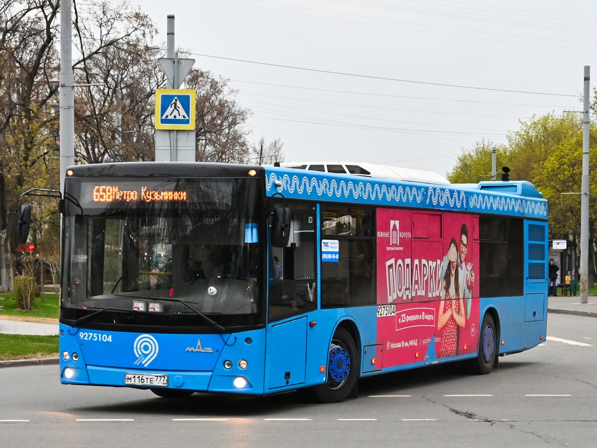 Москва, МАЗ-203.069 № 9275104