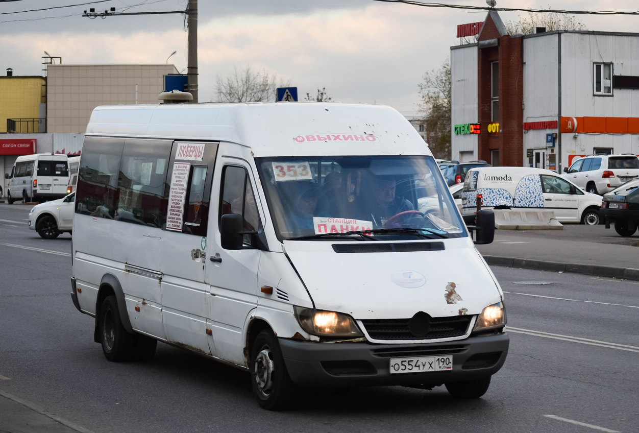 Obwód moskiewski, Samotlor-NN-323770 (MB Sprinter 411CDI) Nr О 554 УХ 190