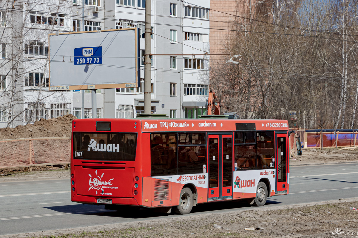 Татарстан, МАЗ-206.067 № 161