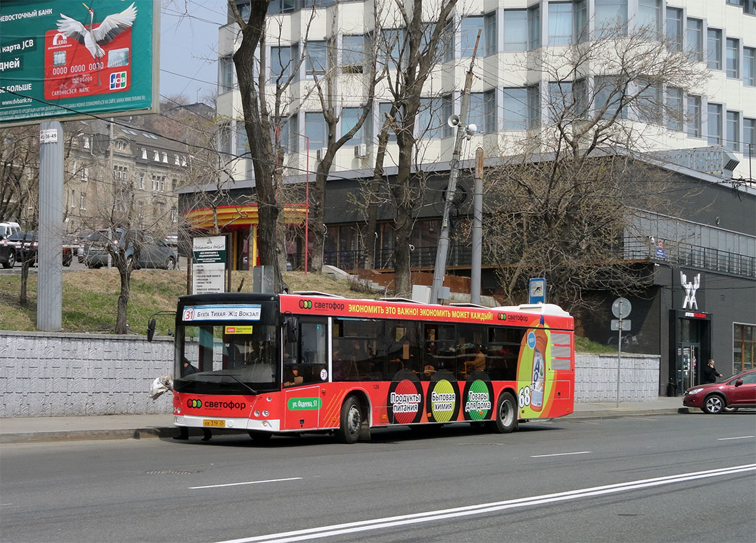 Приморский край, МАЗ-203.069 № 126