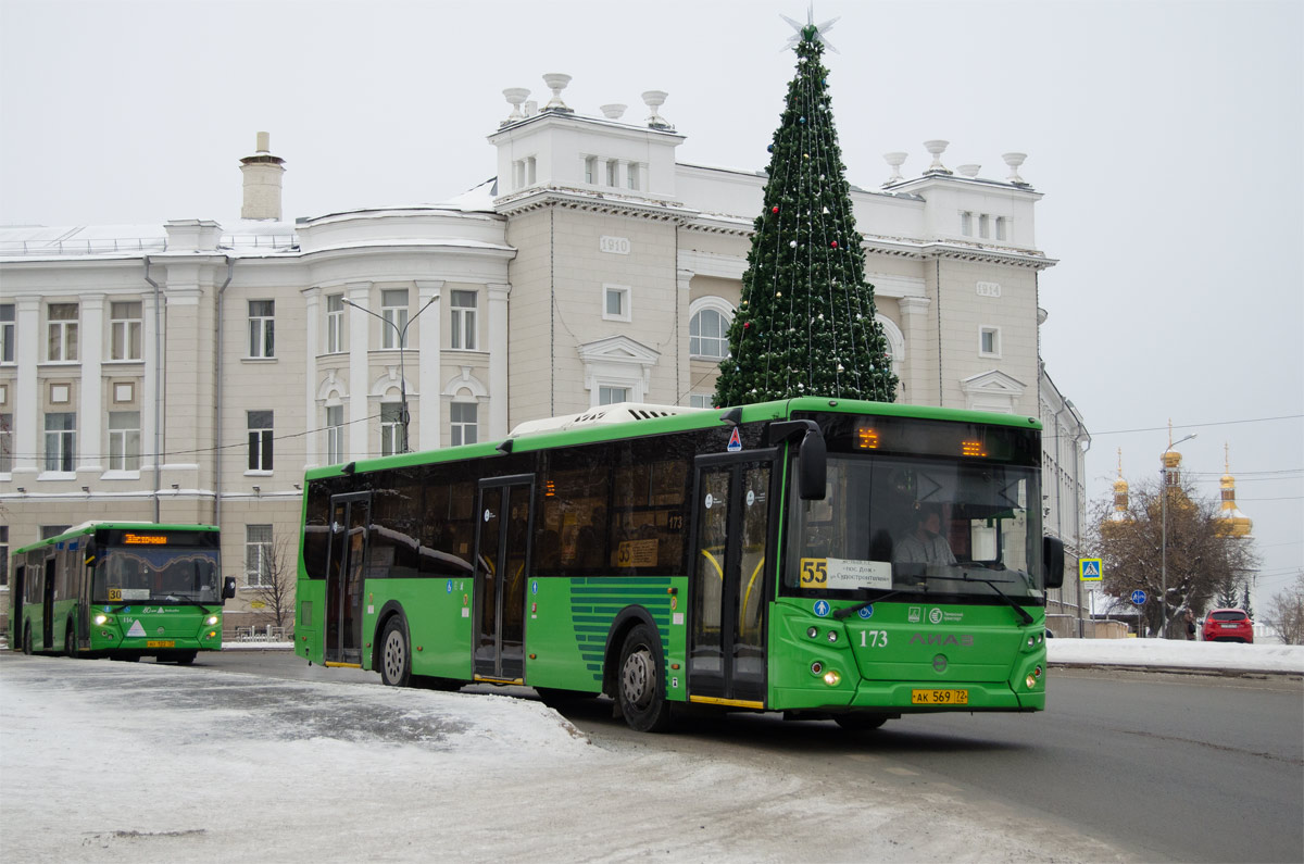 Цюменская вобласць, ЛиАЗ-5292.65 № 173