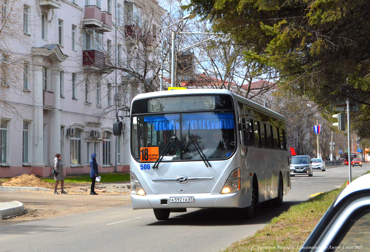 Хабаровский край, Hyundai New Super AeroCity 1F/L № 506