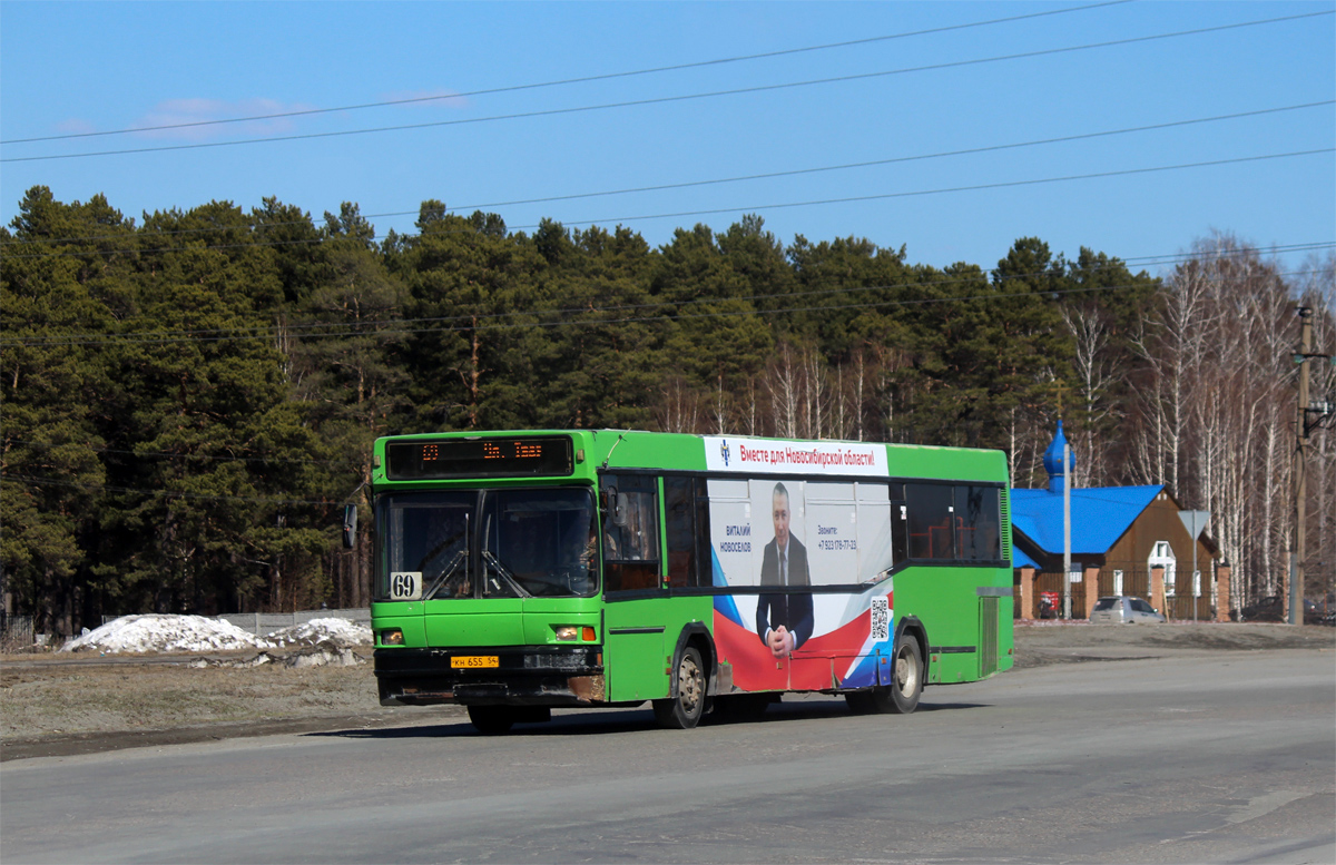 Novosibirsk region, MAZ-104.021 č. 4121