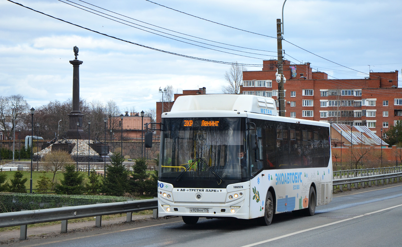 Санкт-Петербург, КАвЗ-4270-70 № Х 928 НН 178