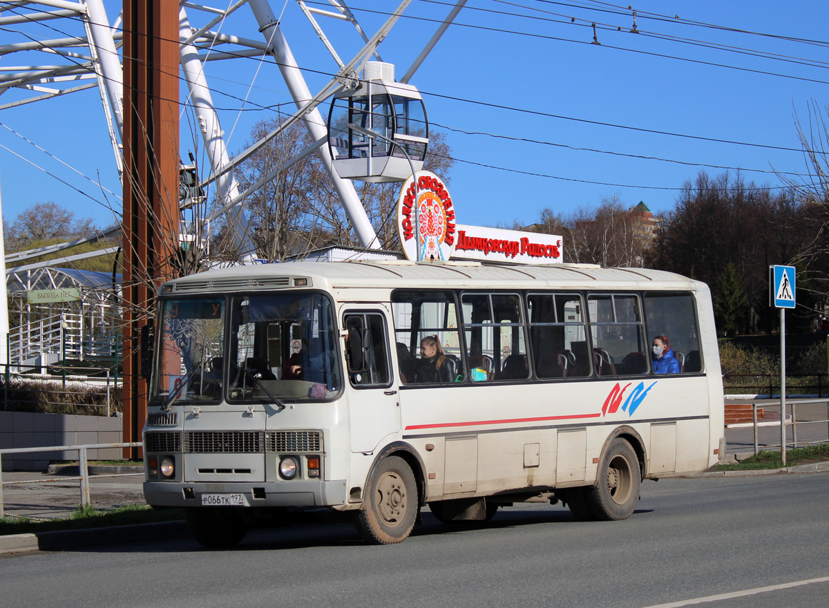 Кировская область, ПАЗ-4234 № Р 066 ТК 197