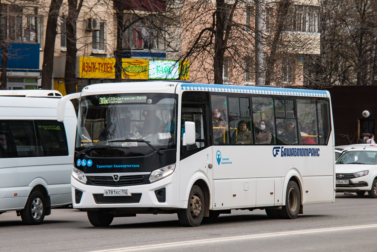 Башкортостан, ПАЗ-320415-04 "Vector Next" № 6331