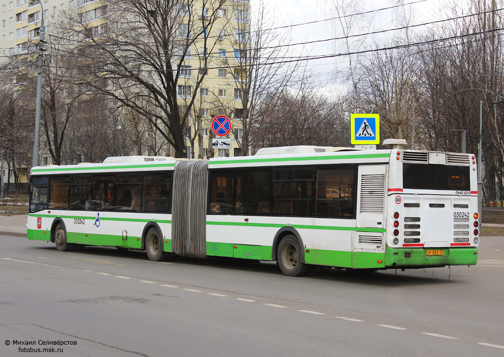 Москва, ЛиАЗ-6213.21 № 030242