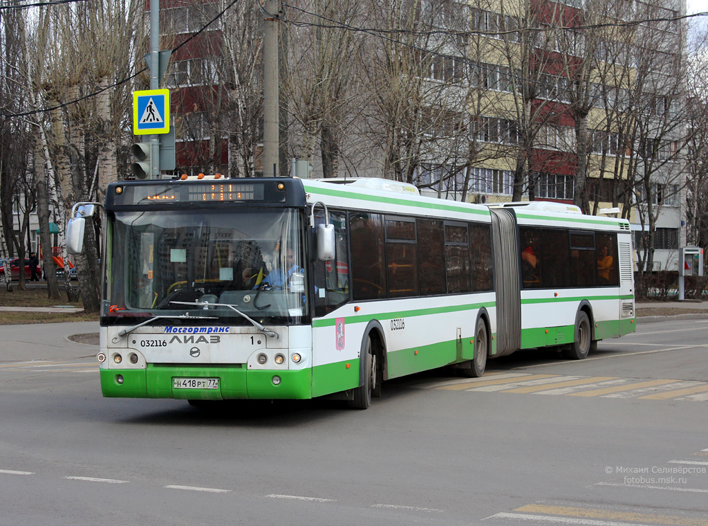 Москва, ЛиАЗ-6213.22 № 032116