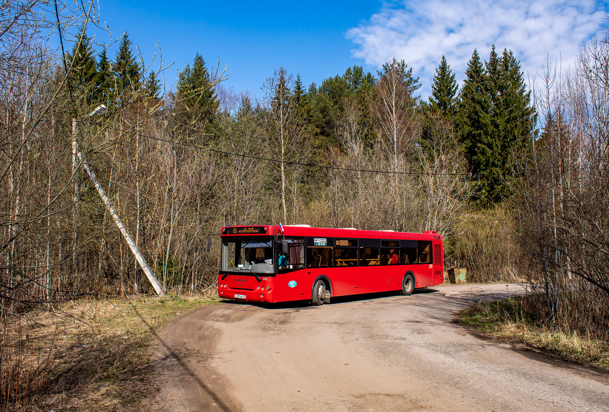 Ярославская область, ЛиАЗ-5292.65 № 305