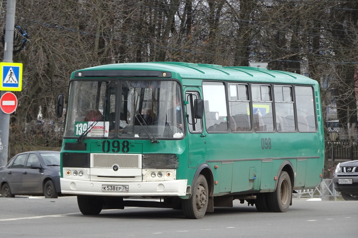 Ярославская область, ПАЗ-4234-04 № 098