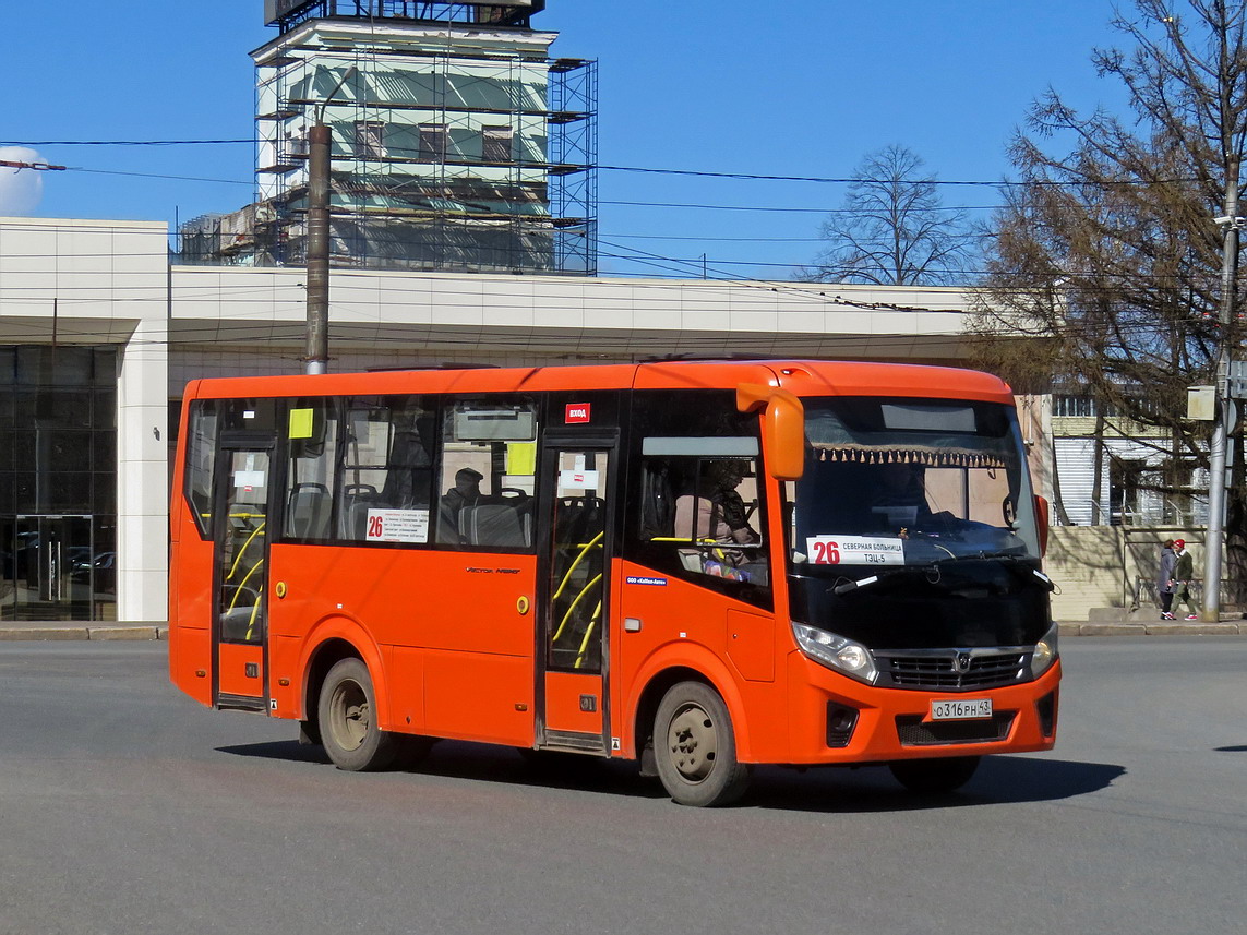 Кировская область, ПАЗ-320405-04 "Vector Next" № О 316 РН 43