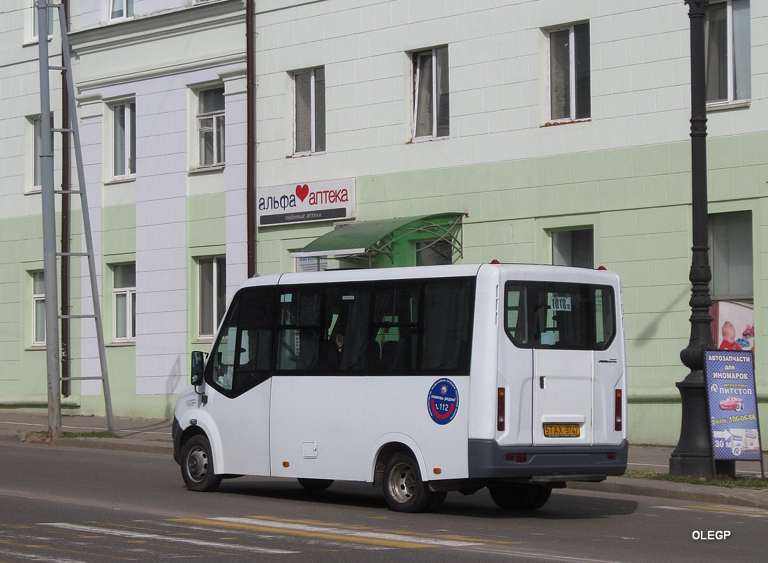 Минская область, Луидор-225019 (ГАЗ Next) № 5 ТАХ 9747 Минская область, Луидор-225019 (ГАЗ Next) № 5 ТАХ 9747