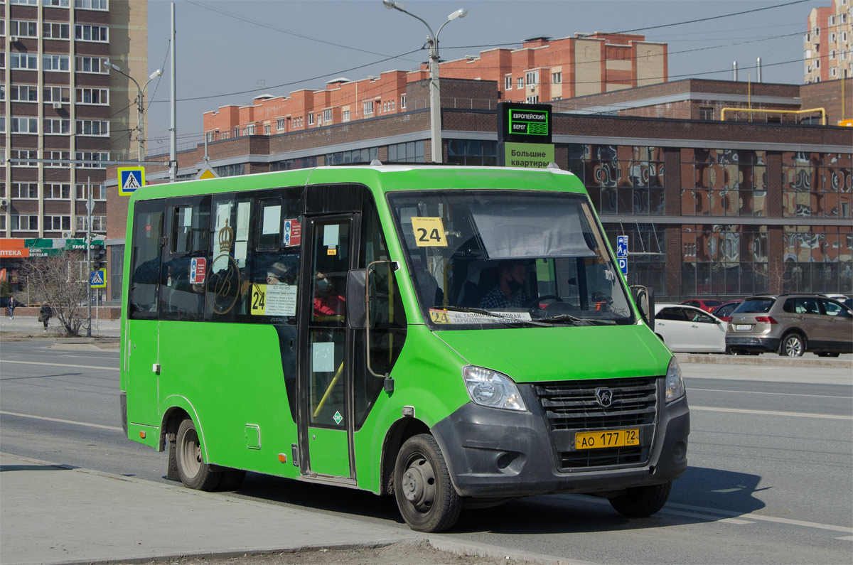 Тюменская область, ГАЗ-A64R45 Next № АО 177 72