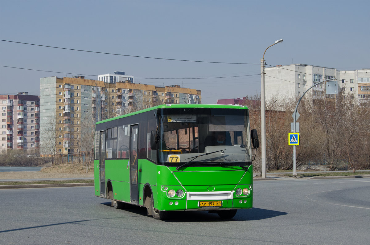 Тюменская область, Hyundai County Kuzbas HDU2 № АР 197 72