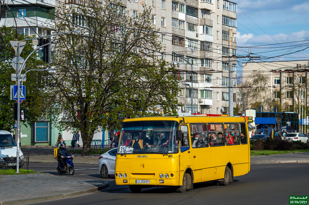 Черкасская область, Богдан А09202 № А41