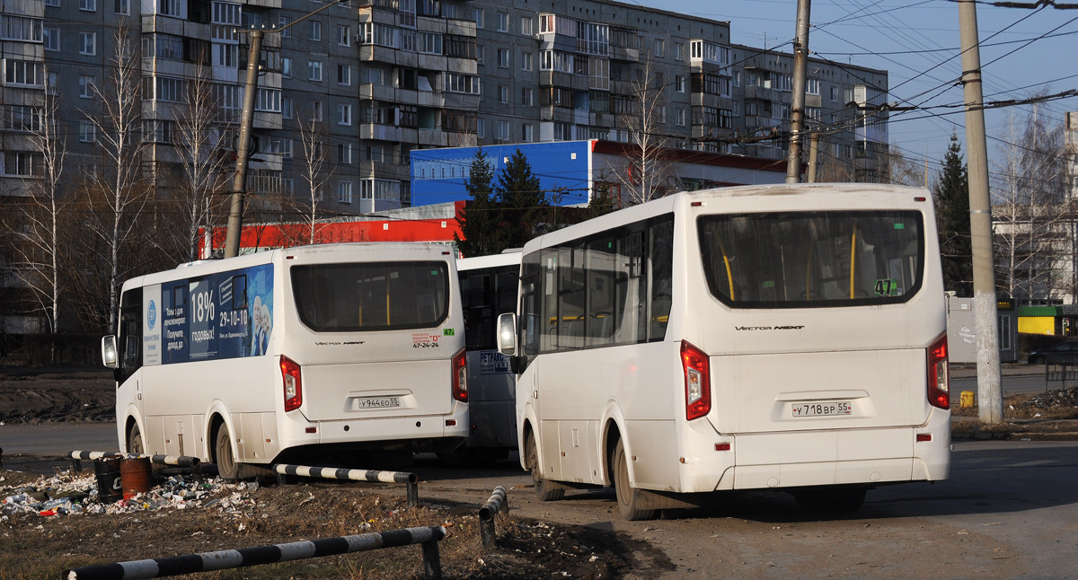 Omsk region, PAZ-320405-04 "Vector Next" № 6002; Omsk region, PAZ-320435-04 "Vector Next" № У 718 ВР 55
