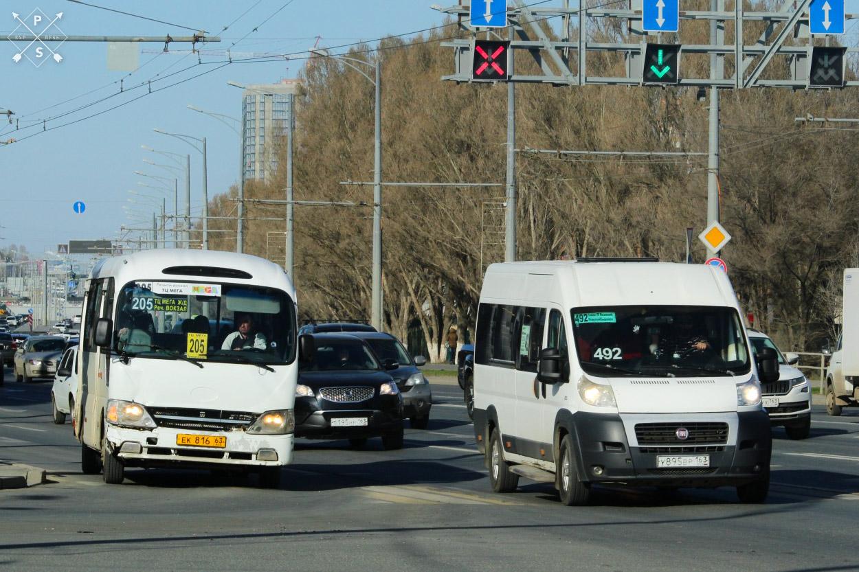 Самарская область, Hyundai County Kuzbass № ЕК 816 63; Самарская область, FIAT 241GS (ООО "Гарантия-Сервис") № У 895 ВР 163