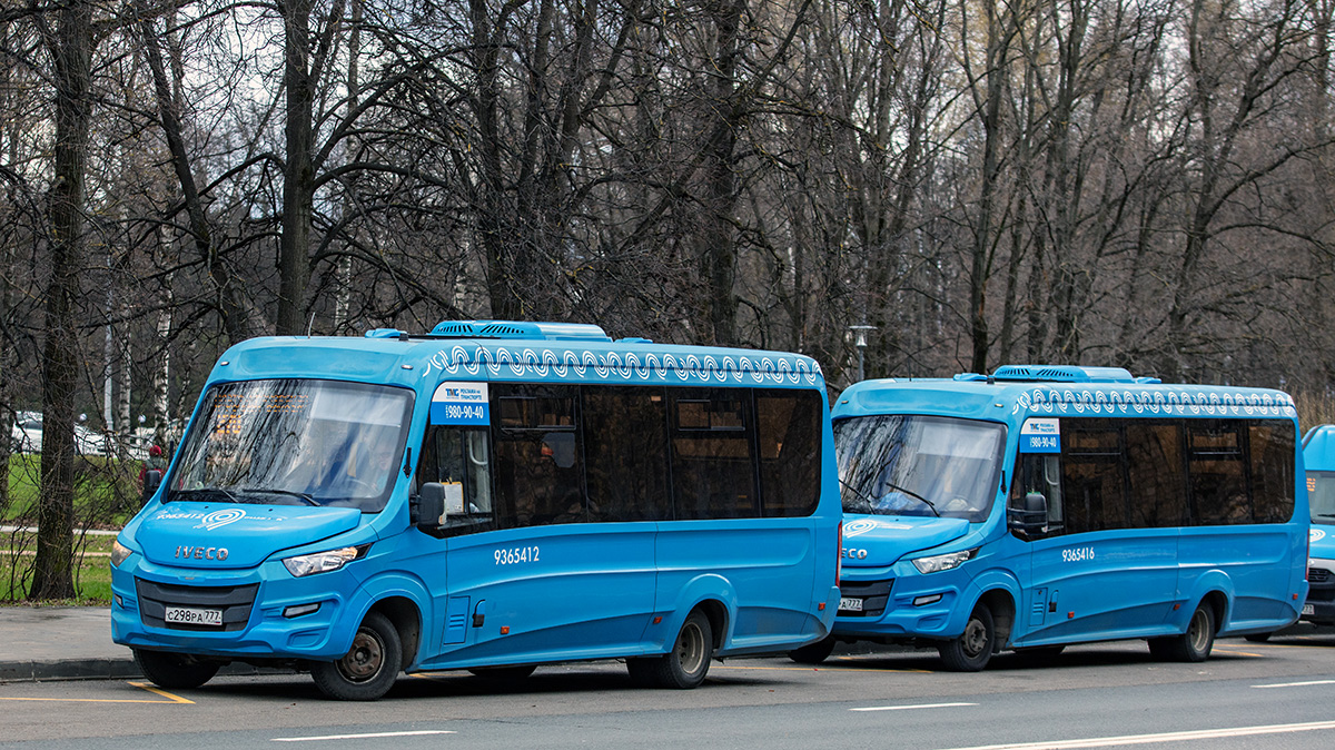 Москва, Нижегородец-VSN700 (IVECO) № 9365412