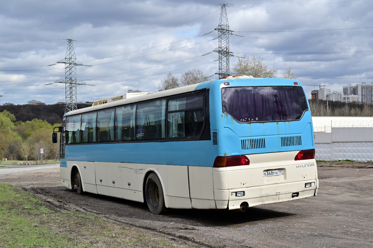 Московская область, Hyundai AeroSpace LS № Х 368 РН 197