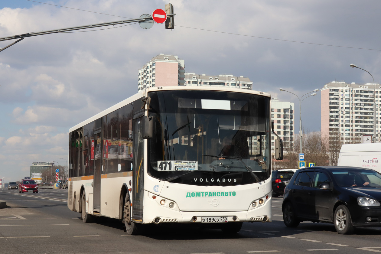 Maskvos sritis, Volgabus-5270.0H Nr. Х 189 СХ 750